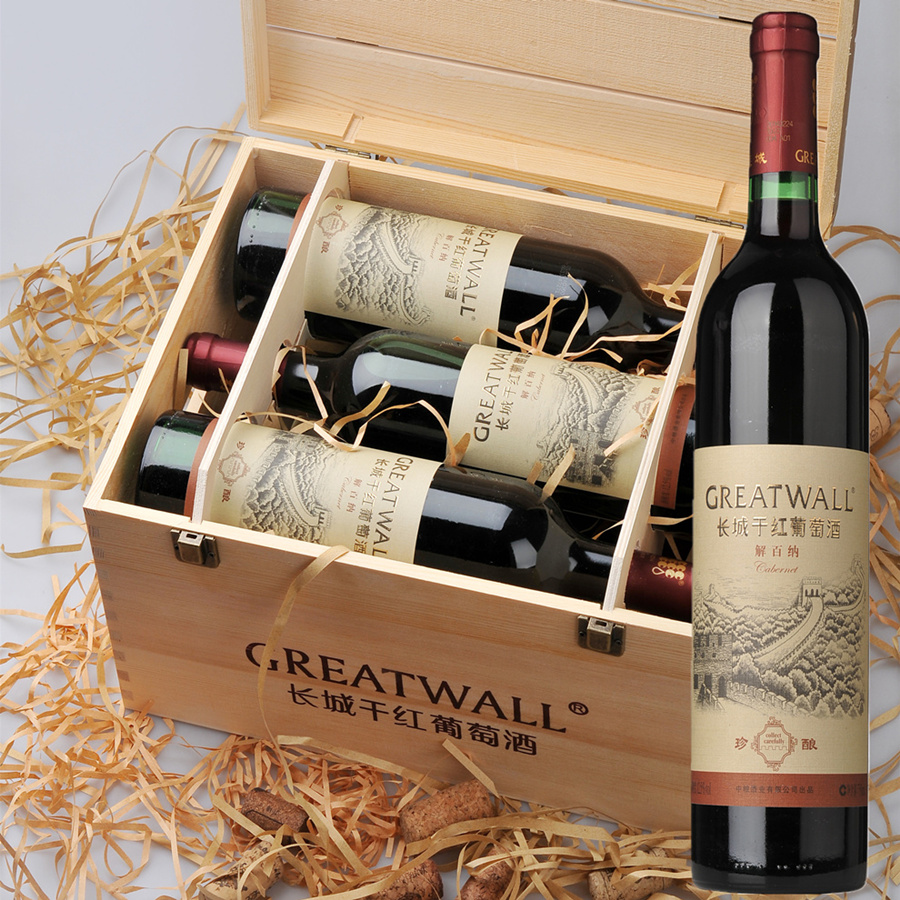 「進(jìn)口紅葡萄酒報(bào)關(guān)」紅酒首次進(jìn)口報(bào)關(guān)報(bào)檢的流程和資料都有啥？